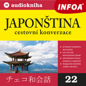 22. Japonština - cestovní konverzace - kolektiv autorů [audiokniha]