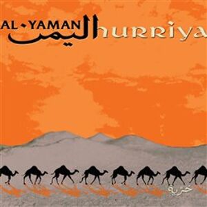 Al-yaman: Hurriya CD
