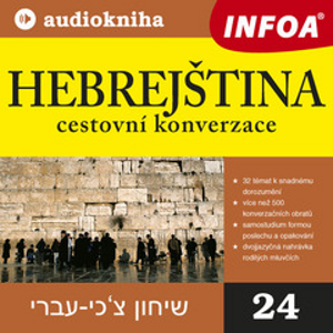 24. Hebrejština - cestovní konverzace - kolektiv autorů [audiokniha]