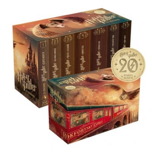 Harry Potter box 1-7: 20. výročie vydania -  J. K. Rowlingová