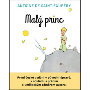 Malý princ -  Antoine de Saint-Exupéry