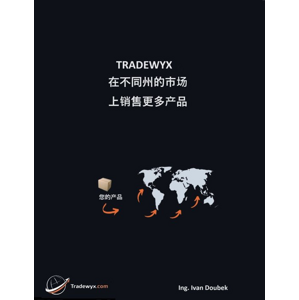 TRADEWYX，在不同州的市场上销售更多产品 -  Ivan Doubek Ing.
